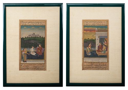 INDIAN ILLUMINATED MANUSCRIPT
