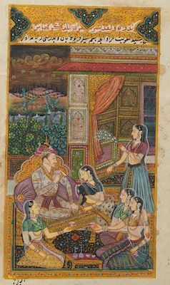 Indian Illuminated Painting