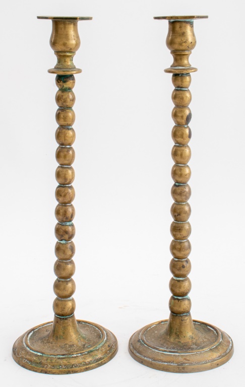 INDIAN INCISED BRASS