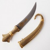 INDIAN JAMBIYA KNIFE WITH INLA