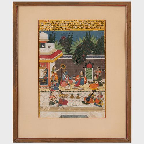 INDIAN MANUSCRIPT WITH SHIVA