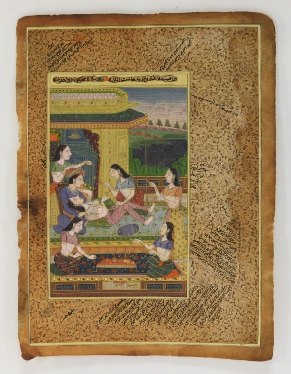 INDIAN MINIATURE ILLUMINATED