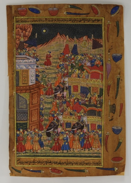INDIAN MINIATURE ILLUMINATED