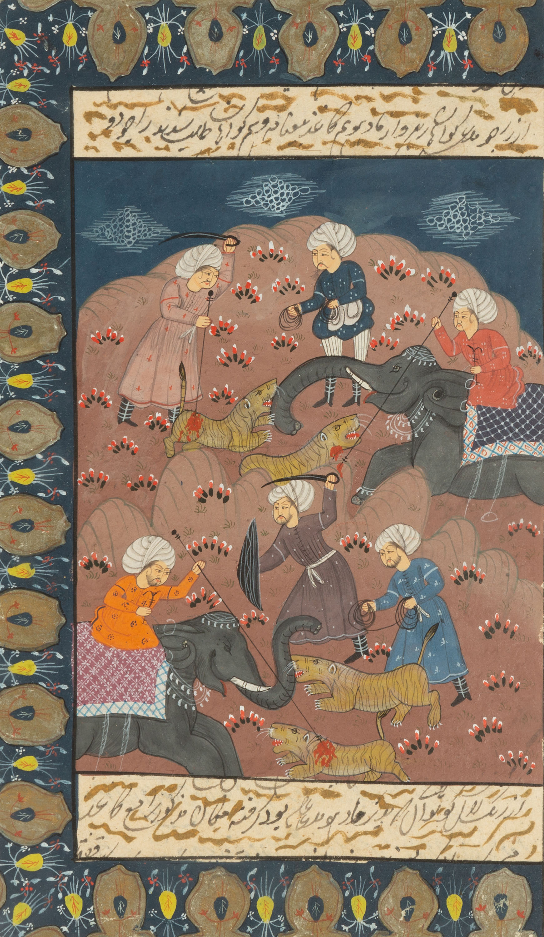 INDIAN MINIATURE PAINTING gouache