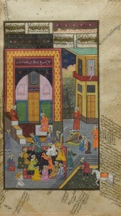 INDIAN MOGHUL SCHOOL, INTERIOR