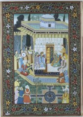 INDIAN MUGHAL PAINTING ROYAL F