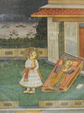 INDIAN MUGHAL SCHOOL, PALACE C