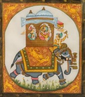 INDIAN MUGHAL SCHOOL, ROYAL HO