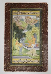 INDIAN MUGHAL SHIVA MINIATURE
