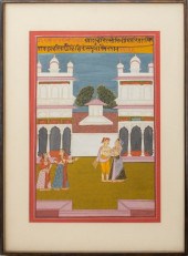 INDIAN SATSAI COURTSHIP SCENE