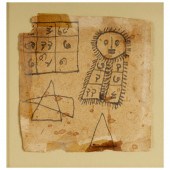 INDIAN SCHOOL, TANTRIC DIAGRAM