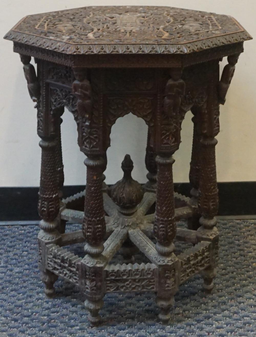 INDIAN SUNKEN CARVED HARDWOOD