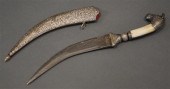 INDIAN WATERED STEEL BLADE JAM