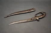 INDIAN WATERED STEEL BLADE JAM