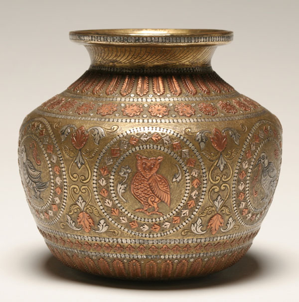 Indian/Persian? vase; hammered