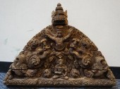 INDO-MALAYAN JOINED MYTHOLOGIC