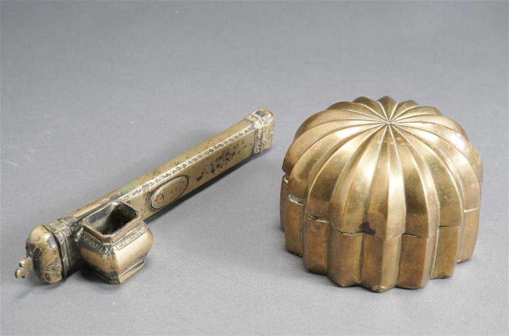 INDO-PERSIAN BRASS CALLIGRAPHY CASE