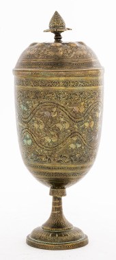 INDO-PERSIAN BRASS URN WITH LI
