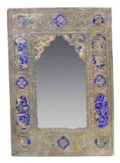 INDO-PERSIAN EMBOSSED SILVER F