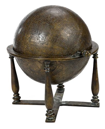 INDO PERSIAN ENGRAVED BRASS