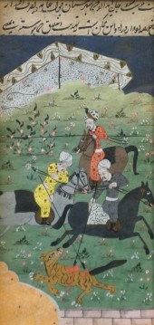 INDO-PERSIAN ILLUMINATED PAGE