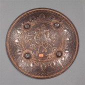 Indo-Persian inlaid and repous