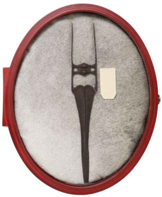 INDO-PERSIAN KATAR PUNCH DAGGER,