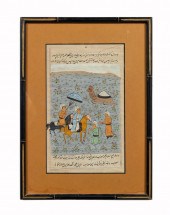 INDO-PERSIAN MANUSCRIPT PAGE I