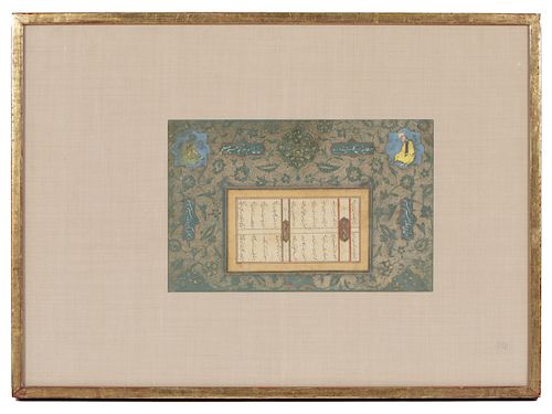 INDO-PERSIAN MINAITURE PAGEMughal