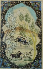 INDO-PERSIAN MINIATURE HUNT SC