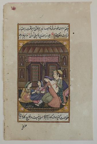 INDO-PERSIAN MINIATURE