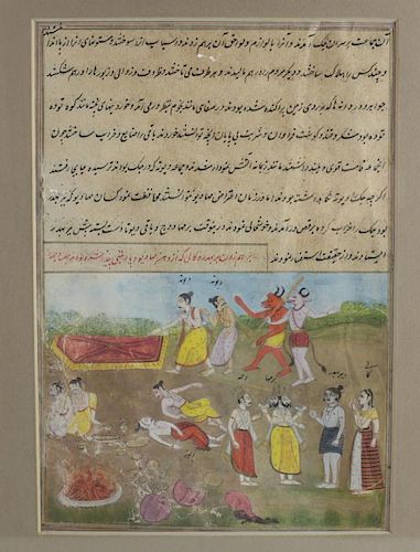 INDO-PERSIAN MINIATURE