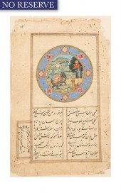 INDO-PERSIAN MINIATURIST (19TH