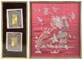 Indo-Persian painting and embr