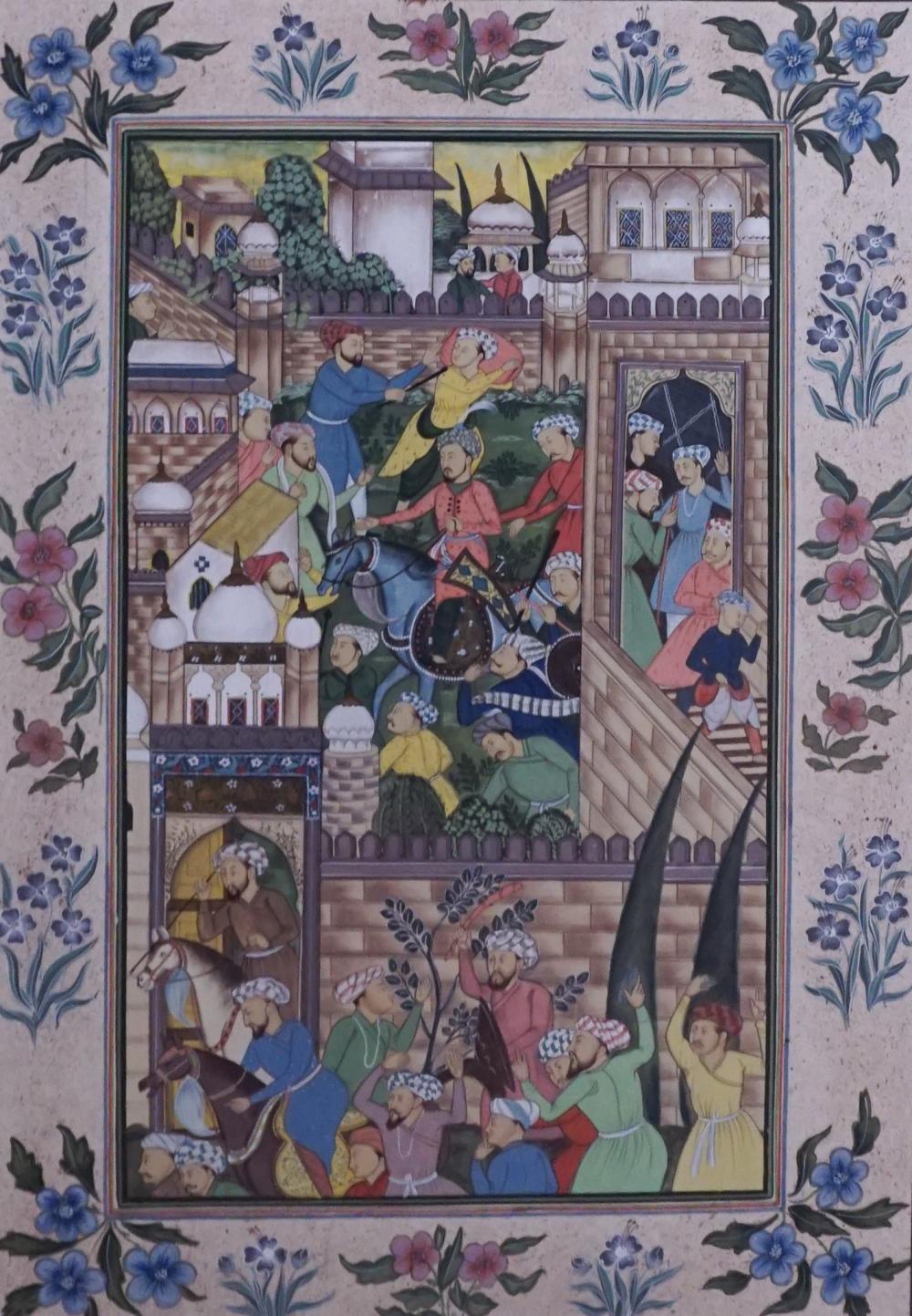 INDO-PERSIAN SCHOOL, 20TH