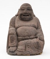 INDONESIAN ANDESITE SCULPTURE