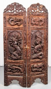 INDONESIAN CARVED HARDWOOD TWO