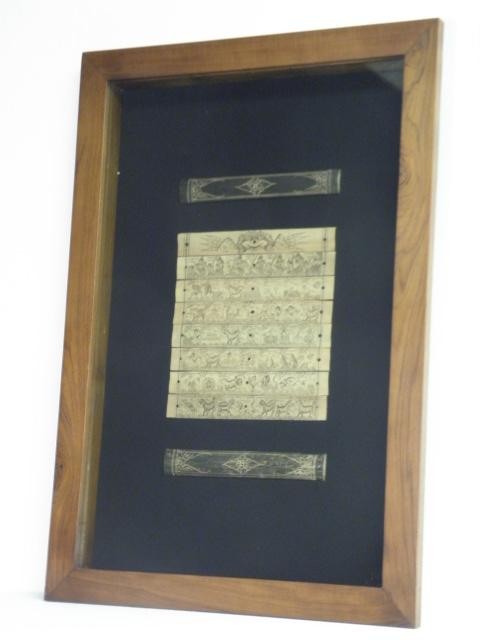 Indonesian engraved book
