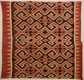 Indonesian joined woven funera