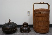 INDONESIAN LACQUER BRIDAL BOX