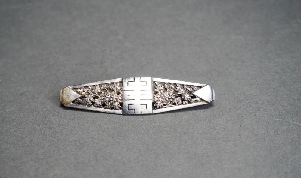 INDONESIAN SILVER BAR PIN, 0.4