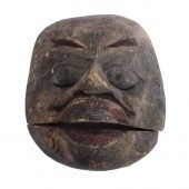 INDONESIAN TOPENG PAINTED CARV