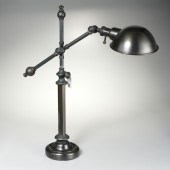 INDUSTRIAL STYLE DESK LAMP 21s
