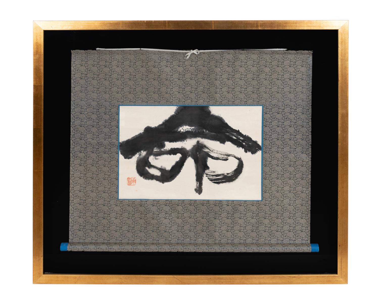 INK ON RICE PAPER SCROLL