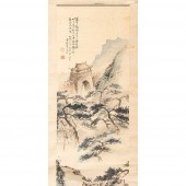 INK SCROLL 'GREAT WALL OF CHIN