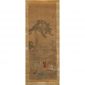 INK SCROLL 'GROOM WITH HORSES'
