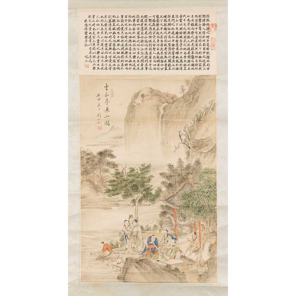INK SCROLL 'LANDSCAPE' PAINTING