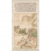 INK SCROLL 'LANDSCAPE' PAINTIN