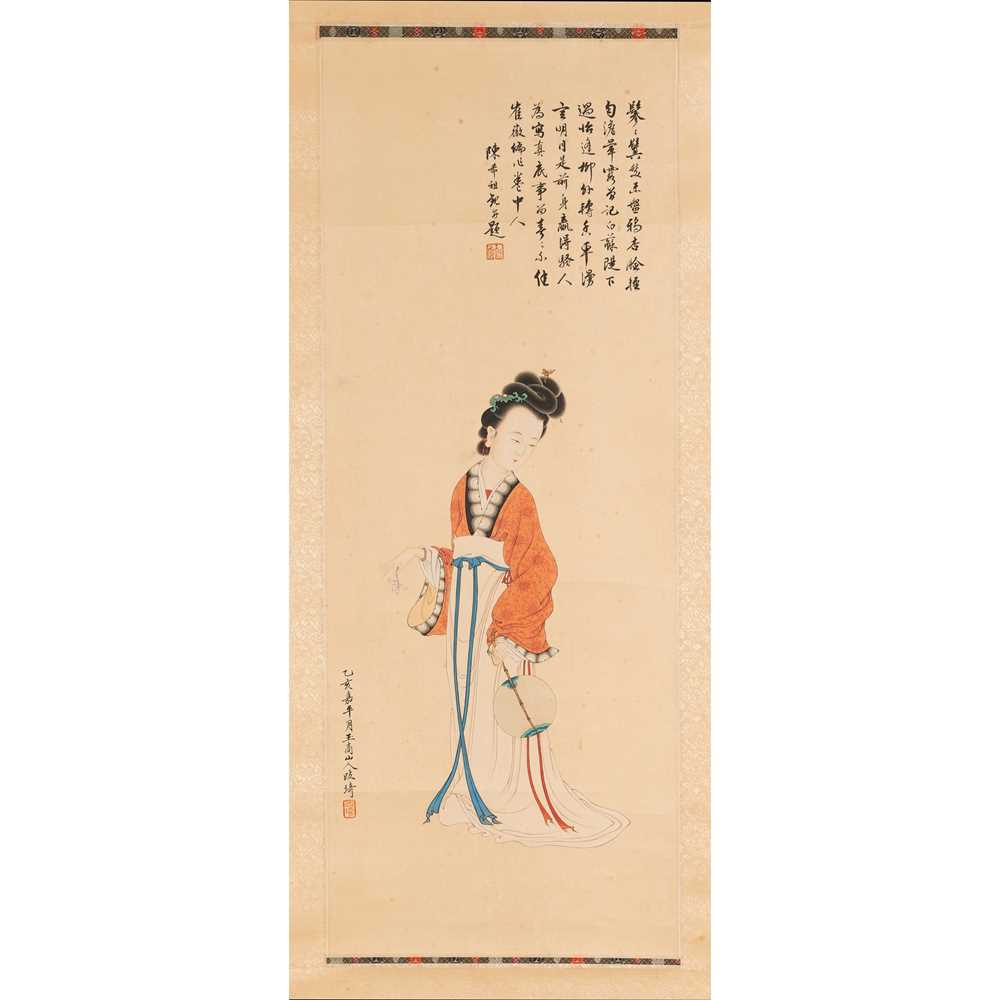 INK SCROLL PAINTING OF A LADY