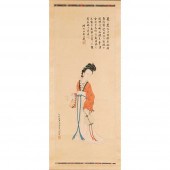 INK SCROLL PAINTING OF A LADY